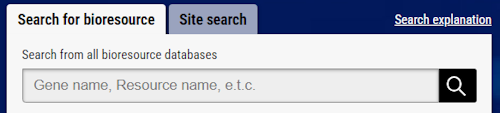 picture of bioresources search tab