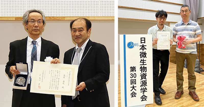 Dr. Ohkuma received Japan Society for Microbial Resources and Systematics Award, and Dr. Hisatomi and two others received Oral Presentation Award