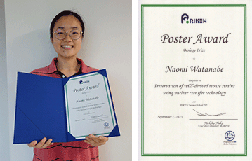 Ms. Naomi Watanabe won the Poster Award Biology Prize at RIKEN Summer School 2023