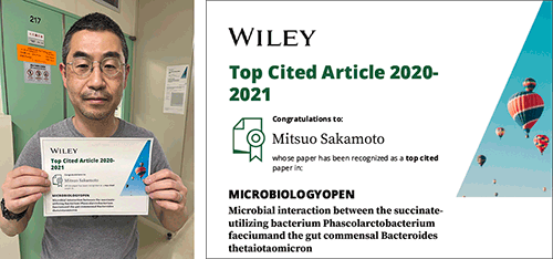 Dr. Mitsuo Sakamoto's work published in MicrobiologyOpen won Top Cited Article 2020-2021