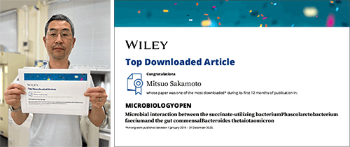 Dr. Mitsuo Sakamoto's work published in MicrobiologyOpen won Top Downloaded Article